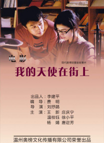 五月婷婷深爱五月